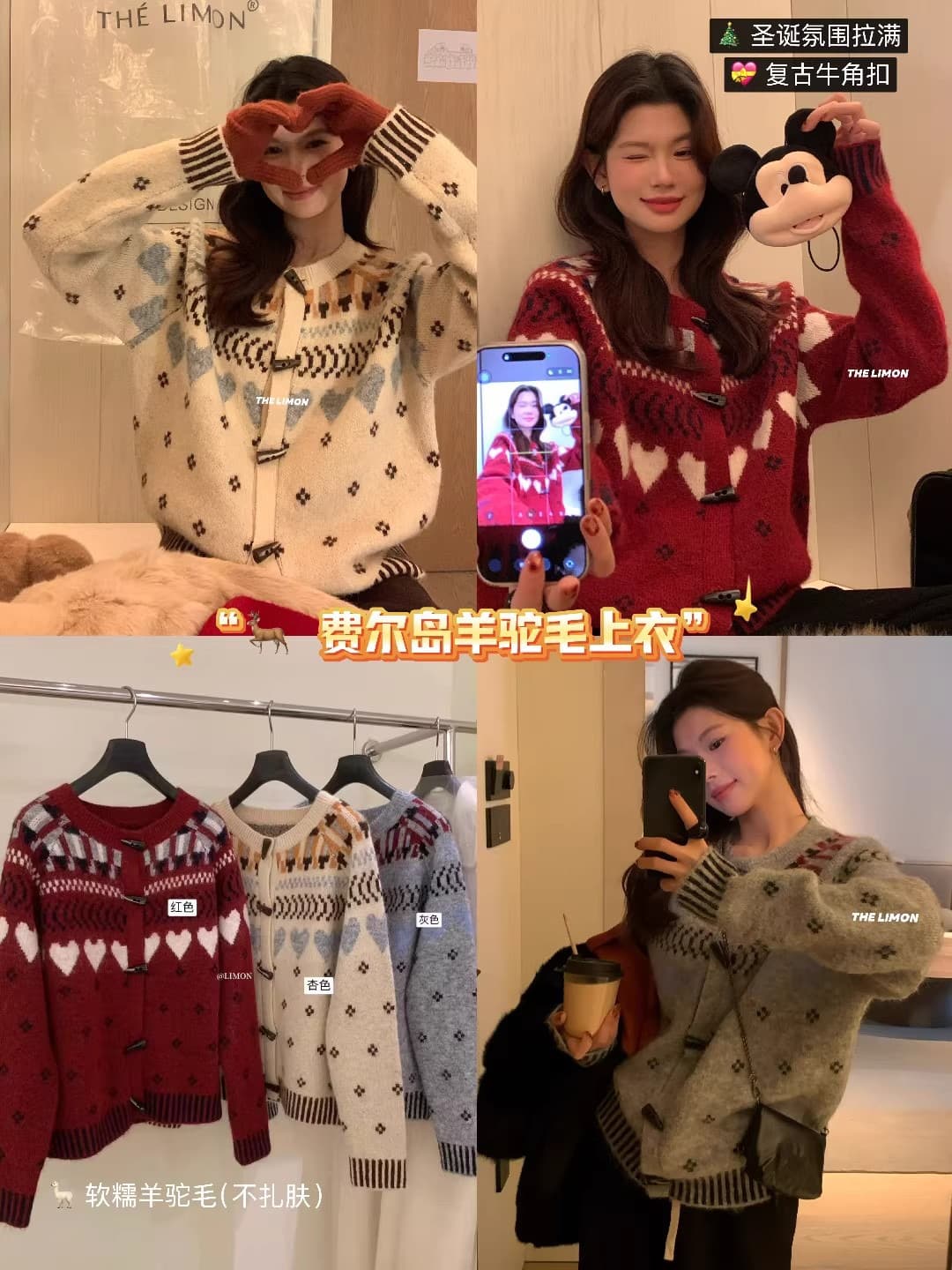 한 부서 무거운 작업 공정한 섬 소뿔 버클 스웨터 오픈 가디건 여성 슈퍼 잘 생긴 루즈핏 외국 가스 다용도 니트 재킷 맨위