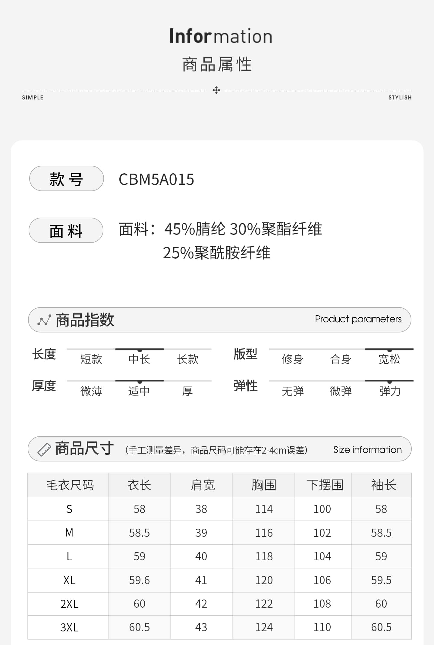부드러운 품격 고유 한 디자인 센스 레이스업 핑크색 스웨터 여자 2026 새로운 머저리 두꺼운 수 있습니다. 인사이드 가져 가라. 외출용 맨위 상세 이미지 2