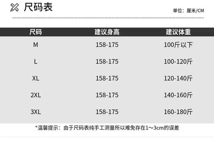 가을 겨울 착용 가져 가라. 작은 대중 폭발 패션 슬림해 보이는 풀오버 라운드 넥 니트 스웨터 맨위 하이웨이스트 와이드 레그 팬츠 투피스 세트 상세 이미지 1