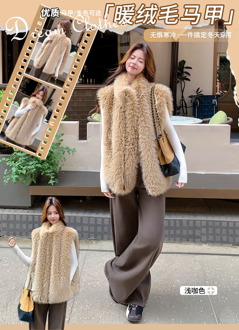 2026 새로운 양면 착용 모피 베스트 체크무늬 질감 환경 보호 모피 재킷 디자인 센스 다용도 가을 겨울 맨위 상세 이미지 2