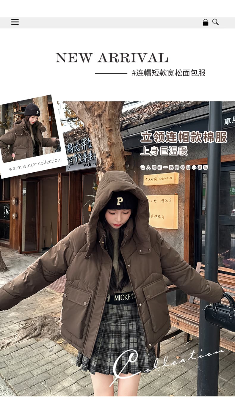 실사 빅 사이즈 면 의류 통통한 여동생 겨울 새로운 한국 스타일 루즈핏 두꺼운 패딩 재킷 작은 키 면 옷 상세 이미지 5