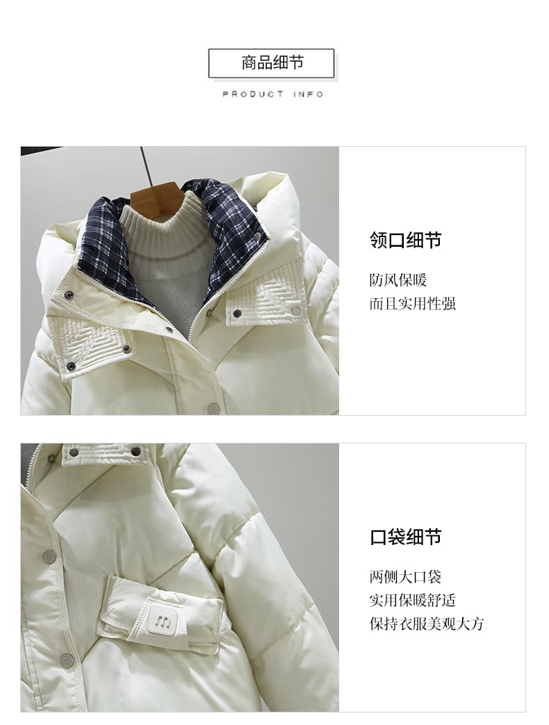 실사 빅 사이즈 면 의류 통통한 여동생 겨울 새로운 한국 스타일 루즈핏 두꺼운 패딩 재킷 작은 키 면 옷 상세 이미지 8