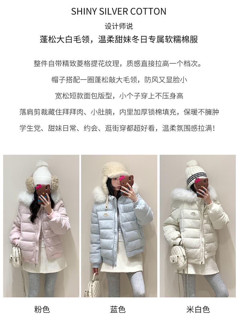 실사 빅 사이즈 면 의류 통통한 여동생 겨울 새로운 한국 스타일 루즈핏 두꺼운 패딩 재킷 작은 키 면 옷 상세 이미지 3