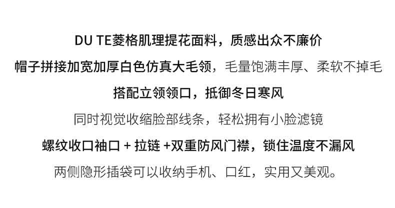 실사 빅 사이즈 면 의류 통통한 여동생 겨울 새로운 한국 스타일 루즈핏 두꺼운 패딩 재킷 작은 키 면 옷 상세 이미지 5
