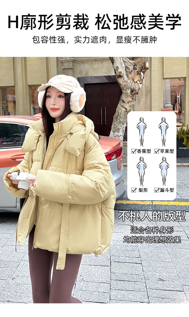 실사 빅 사이즈 면 의류 통통한 여동생 겨울 새로운 한국 스타일 루즈핏 두꺼운 패딩 재킷 작은 키 면 옷 상세 이미지 5