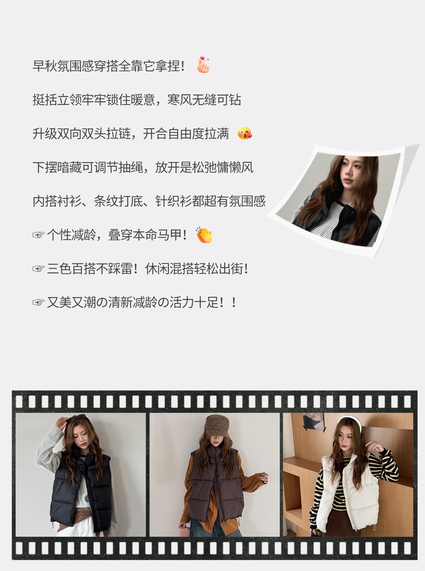 면 베스트 여성 코트 가을 겨울 2026 새로운 패션 쇼트 스타일 외출용 두꺼운 스탠드 칼라 민소매 조끼 조끼 상세 이미지 4