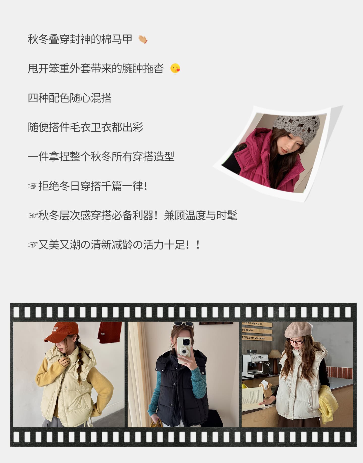 면 베스트 여성 코트 가을 겨울 2026 새로운 패션 쇼트 스타일 외출용 두꺼운 스탠드 칼라 민소매 조끼 조끼 상세 이미지 3