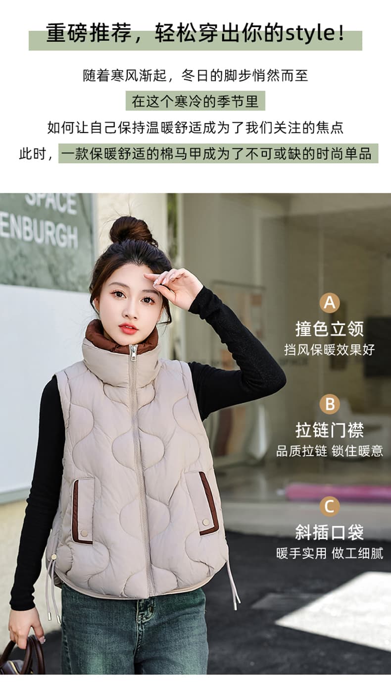 면 베스트 여성 코트 가을 겨울 2026 새로운 패션 쇼트 스타일 외출용 두꺼운 스탠드 칼라 민소매 조끼 조끼 상세 이미지 3