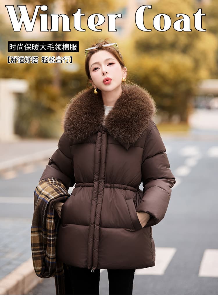 한 부서 루즈핏 허리 수축 슬림해 보이는 큰 모피 칼라 면 의류 여자 고급 센스 보온 재킷 겨울 두꺼운 품격 면 옷 상세 이미지 1