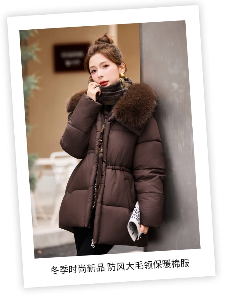 한 부서 루즈핏 허리 수축 슬림해 보이는 큰 모피 칼라 면 의류 여자 고급 센스 보온 재킷 겨울 두꺼운 품격 면 옷 상세 이미지 2
