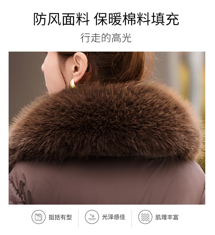 한 부서 루즈핏 허리 수축 슬림해 보이는 큰 모피 칼라 면 의류 여자 고급 센스 보온 재킷 겨울 두꺼운 품격 면 옷 상세 이미지 9
