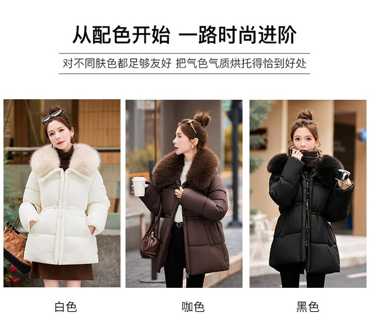 한 부서 루즈핏 허리 수축 슬림해 보이는 큰 모피 칼라 면 의류 여자 고급 센스 보온 재킷 겨울 두꺼운 품격 면 옷 상세 이미지 10