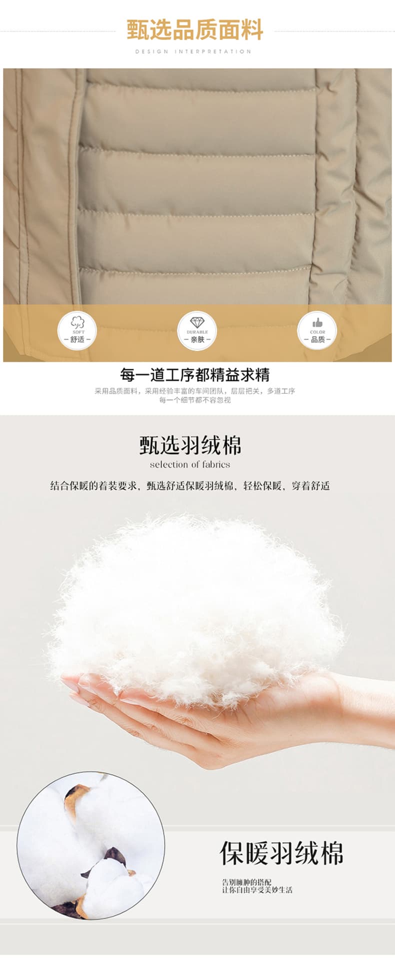 면 베스트 여성 코트 가을 겨울 2026 새로운 패션 쇼트 스타일 외출용 두꺼운 스탠드 칼라 민소매 조끼 조끼 상세 이미지 9