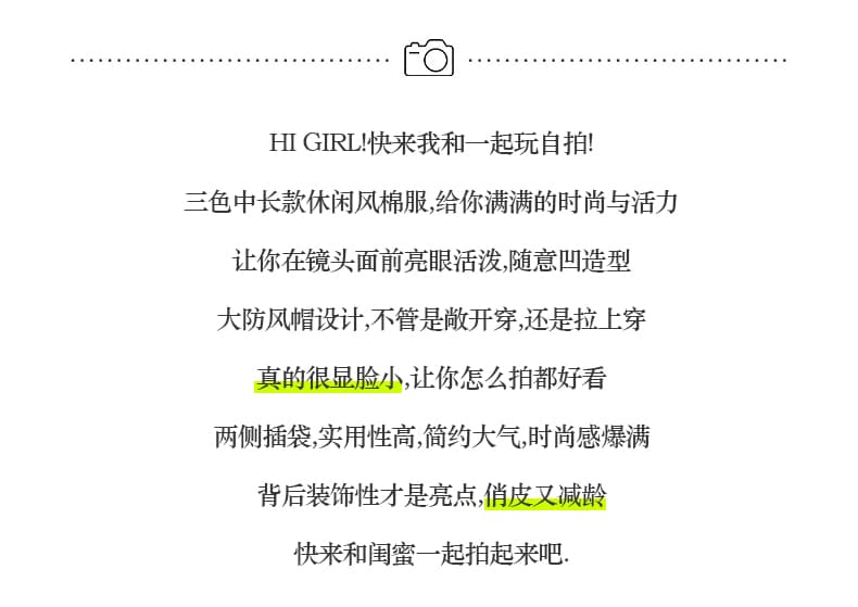 실사 빅 사이즈 면 의류 통통한 여동생 겨울 새로운 한국 스타일 루즈핏 두꺼운 패딩 재킷 작은 키 면 옷 상세 이미지 3