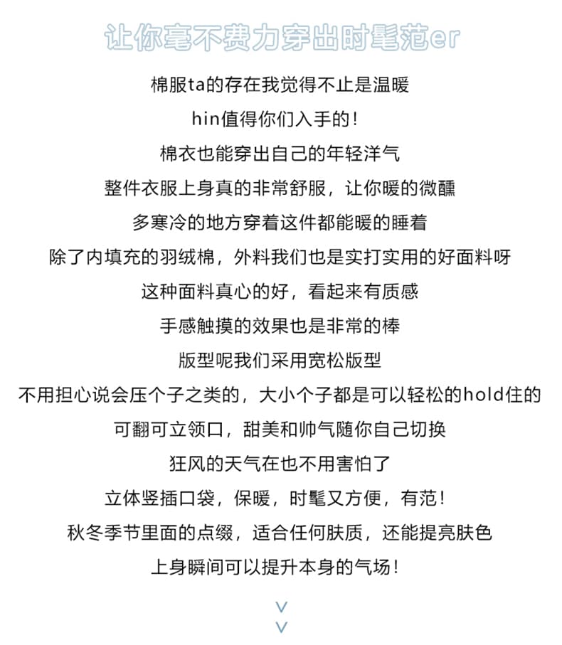 쇼트 스타일 아래 면화 의류 여성 2026 새로운 중간 길이 패딩 재킷 작은 키 한국 스타일 수 있습니다. 언 로딩 모자 겨울 재킷 상세 이미지 3
