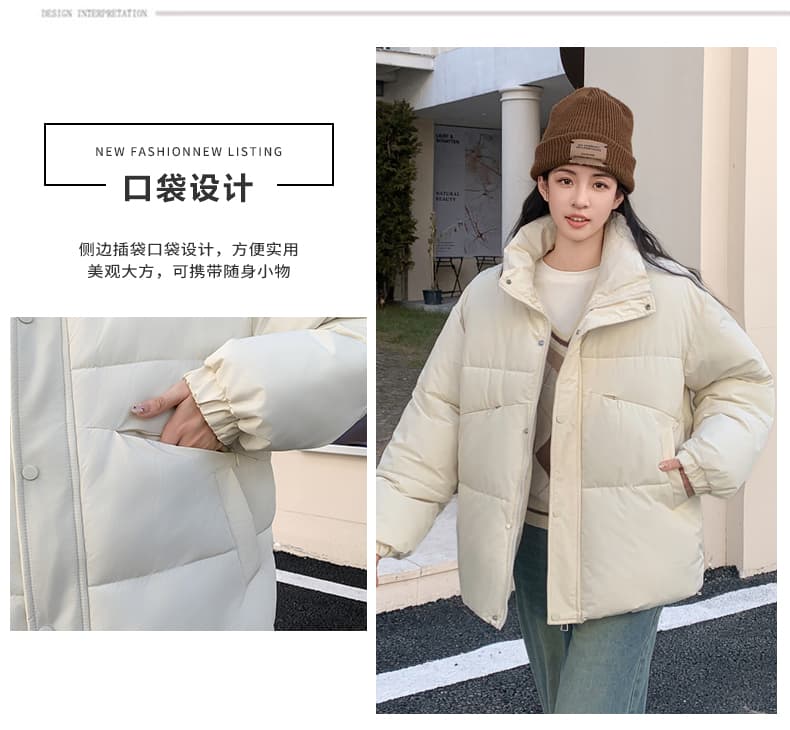 실사 빅 사이즈 면 의류 통통한 여동생 겨울 새로운 한국 스타일 루즈핏 두꺼운 패딩 재킷 작은 키 면 옷 상세 이미지 8