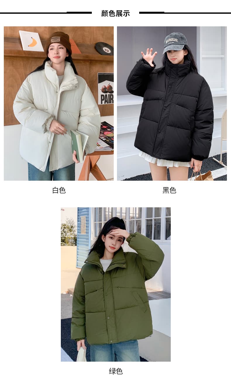 실사 빅 사이즈 면 의류 통통한 여동생 겨울 새로운 한국 스타일 루즈핏 두꺼운 패딩 재킷 작은 키 면 옷 상세 이미지 11