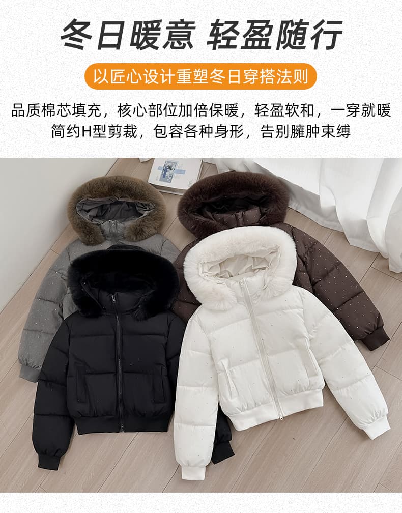 실사 빅 사이즈 면 의류 통통한 여동생 겨울 새로운 한국 스타일 루즈핏 두꺼운 패딩 재킷 작은 키 면 옷 상세 이미지 3