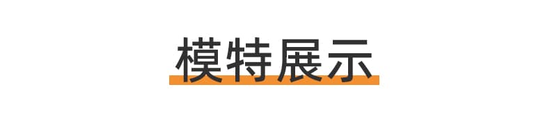면 베스트 여성 코트 가을 겨울 2026 새로운 패션 쇼트 스타일 외출용 두꺼운 스탠드 칼라 민소매 조끼 조끼 상세 이미지 11