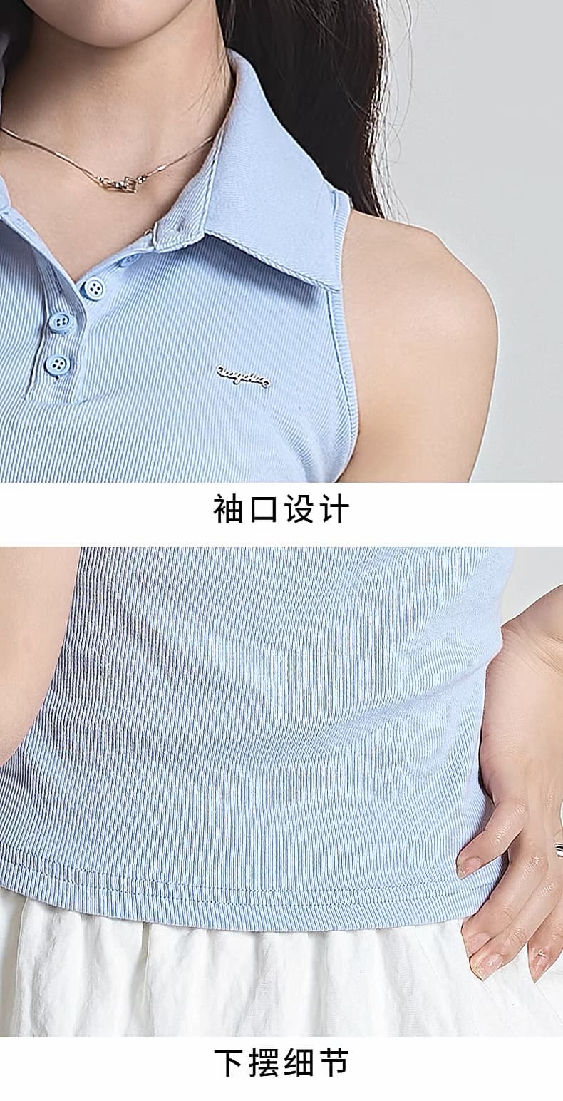 원본 품질 순수한 욕망 바람 핫걸 오프숄더 POLO 칼라 민소매 조끼 작은 키 몸매 가꾸기 맨위 여름 상세 이미지 19