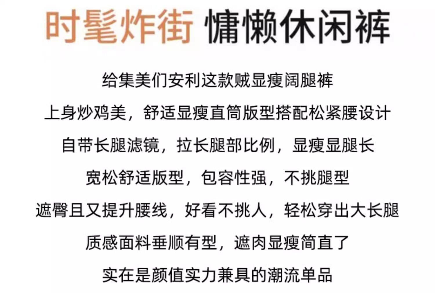 아세트산 바지 아이들 여름 얇은 스타일 2025 새로운 하이웨이스트 도루 센스 캐주얼 자외선 차단 얼음 실크 새틴 와이드 레그 팬츠 어린이 상세 이미지 3