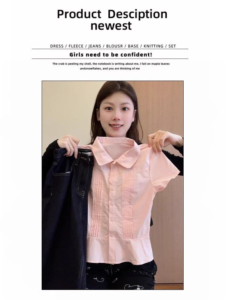 한 부서 연령 감소 핑크색 플리츠 작은 키 반팔 여성 셔츠 여름 2025 새로운 긍정적 인 어깨 허리 수축 연꽃 잎 측면에 상세 이미지 1