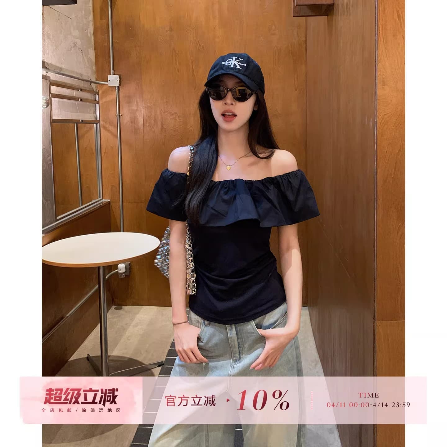 원본 것 2026 프랑스식 프릴 오프숄더 반팔 티셔츠 여성 여름 몸매 가꾸기 슬림해 보이는 오프숄더 맨위 트렌디 이미지 2
