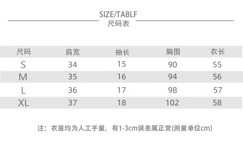 일본식 달콤함 반팔 꽃무늬 여성 셔츠 여름 고급 센스 빛 럭셔리 인형 셔츠 루즈핏 작은 키 주름 맨위 상세 이미지 1