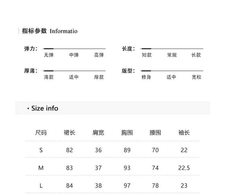 달콤함 miu 부서 학원 스타일 해군 여성 드레스 초여름 새로운 페이크 레이어드 디자인 센스 플리츠 짧은 치마 상세 이미지 1