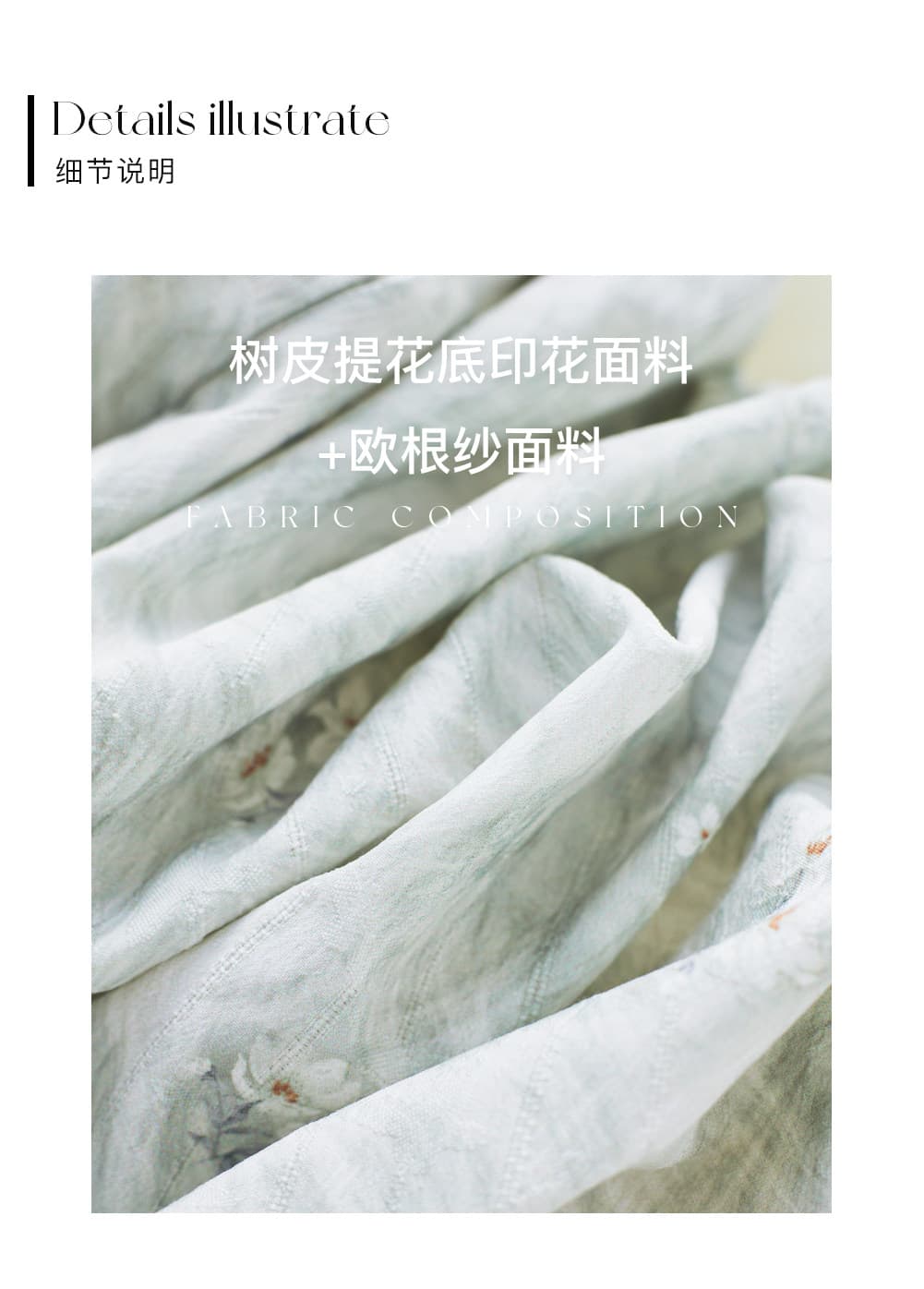 blovelan 녹색 레몬 얼음 코코넛 작은 청신 레이스 거품 소매 자카드 허리 수축 소녀 공주 퍼프 드레스 상세 이미지 2