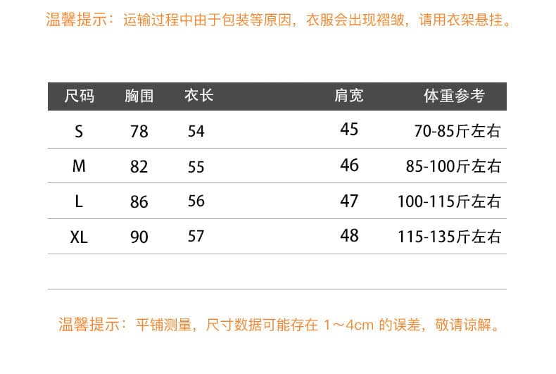 학원 스타일 품격 핫걸 레이스업 리본 반팔 티셔츠 여성 의류 여름 핫걸 몸매 가꾸기 다용도 V넥 맨위 상세 이미지 1