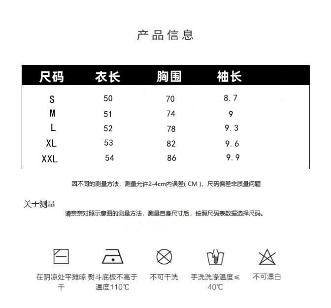 210 그램 순면 한 부서 레이스 레이스 V넥 스트랩 반팔 티셔츠 긍정적 인 어깨 몸매 가꾸기 여름 쇼트 스타일 핫걸 맨위 상세 이미지 1