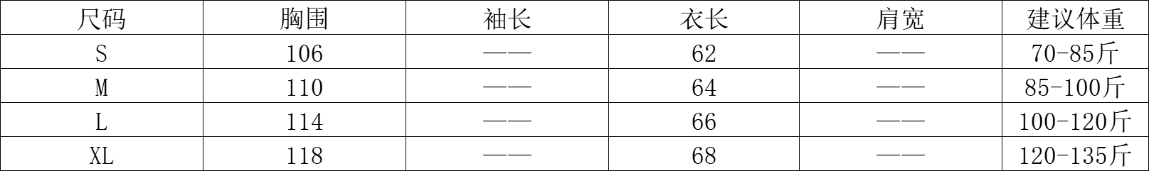 경관 그림 정가 평직 공단 레트로 레오파드 무늬 행침 목 조끼 여성 새로운 핫걸 바람 품격 V넥 슬립 맨위 상세 이미지 1