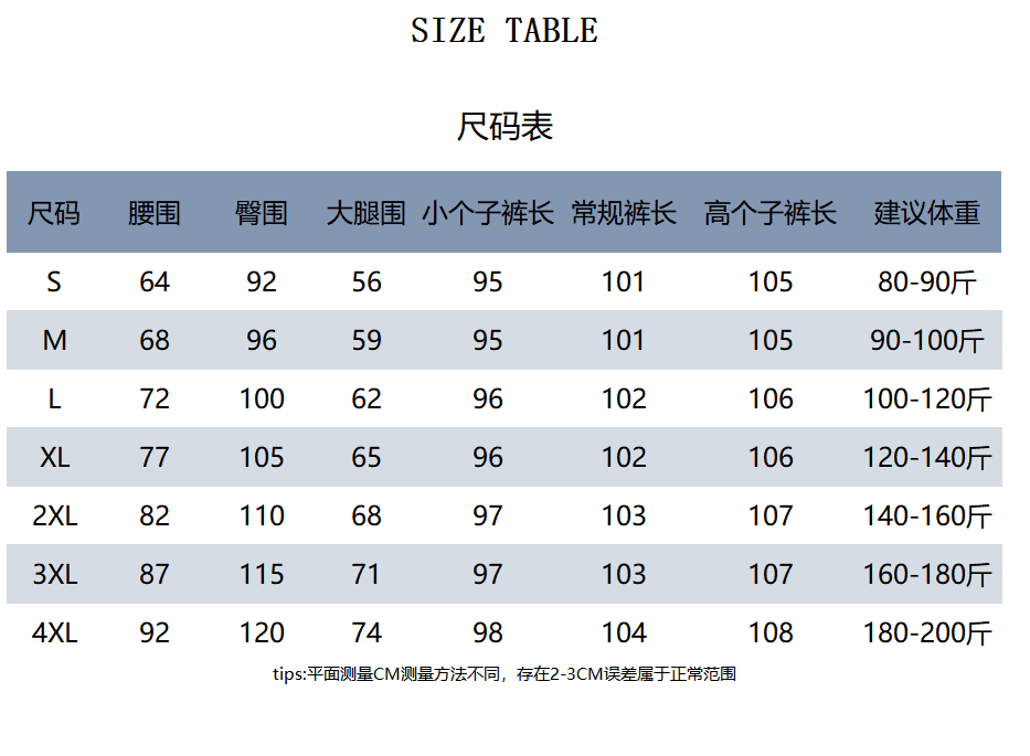 2026 캐주얼 워크웨어 팬츠 여성 봄 여름 바지 루즈핏 느긋한 바람 허리 슬림해 보이는 웨스트 와이드 다리 부츠컷 바지 상세 이미지 9