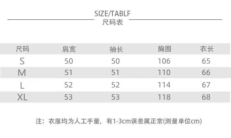 휴가 바람 착용 가져 가라. 얇은 스타일 루즈핏 꽃 자외선 차단 블라우스 여름 마이크로 ~을 통해 긴팔 캐주얼 티셔츠 스택 착용 맨위 여성 상세 이미지 1