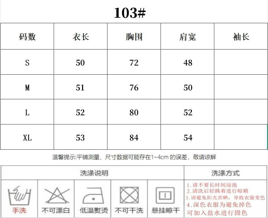 원본 대나무 마디 면 불규칙 비스듬한 어깨 반팔 티셔츠 여성 여름 몸매 가꾸기 슬림해 보이는 디자인 센스 오프숄더 맨위 상세 이미지 1