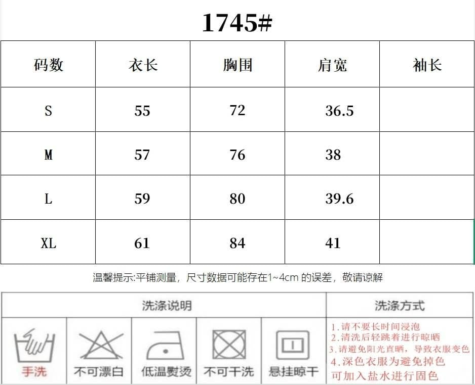 무료 자르다 프랑스식 오래된 돈 바람 오프숄더 망토 반팔 티셔츠 여성 여름 느슨함 허리 수축 도루 센스 맨위 상세 이미지 1
