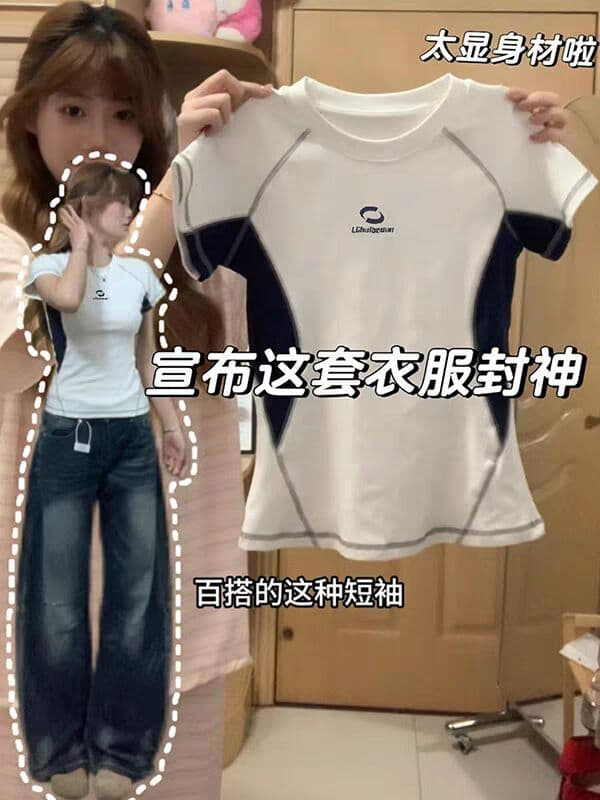 원본 솜씨 40 면 1 1 오스트리아 세대 서울 220 그램 아메리칸 조수 브랜드 명시적 스티치 패치워크 색상 반팔