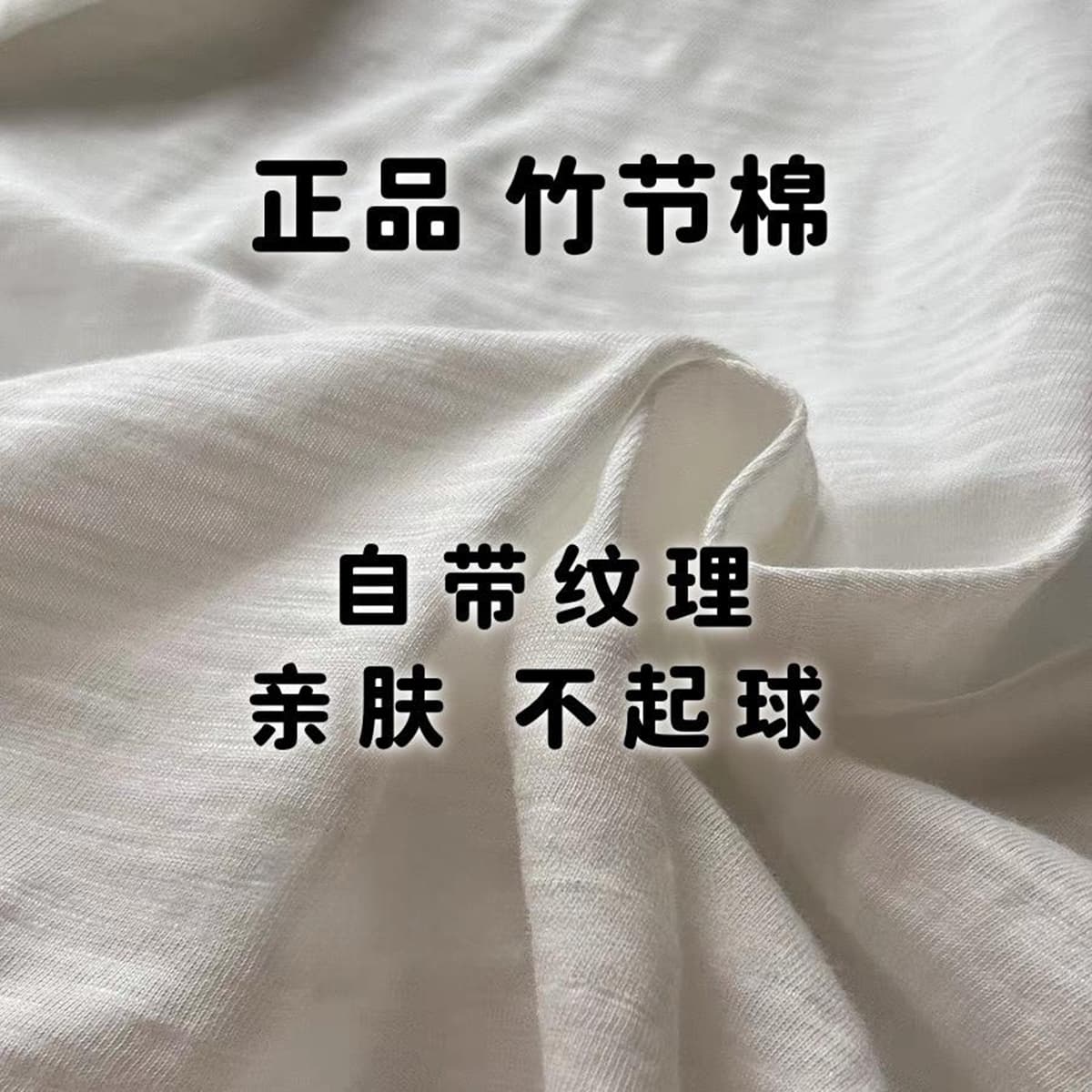 대나무 마디 면 루즈핏 단추 작은 V넥 반팔 티셔츠 여성 여름 새로운 순면 튀김 거리 슬림해 보이는 여성 의류 맨위 트렌디 이미지 5