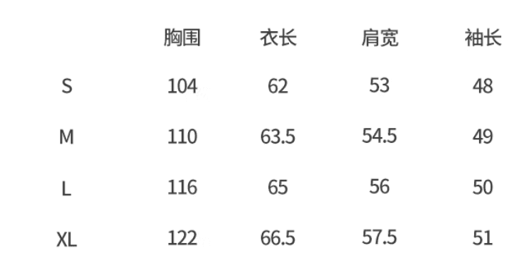 눈꽃 면 165 그램 느긋한 긴팔 티셔츠 아메리칸 레트로 반 개방 칼라 내마모 다용도 슬림해 보이는 상세 이미지 1