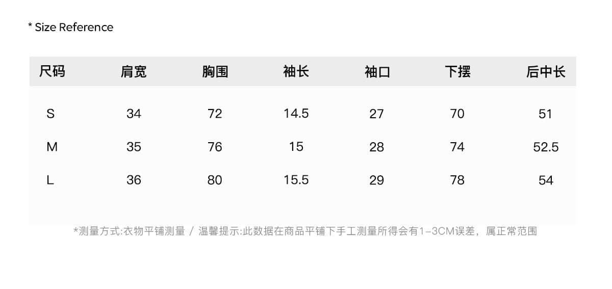 자몽 제나라 인력 한 조각 화이트 헨리 칼라 반팔 티셔츠 여성 한 부서 다용도 여름 몸매 가꾸기 쇼트 스타일 맨위 상세 이미지 1