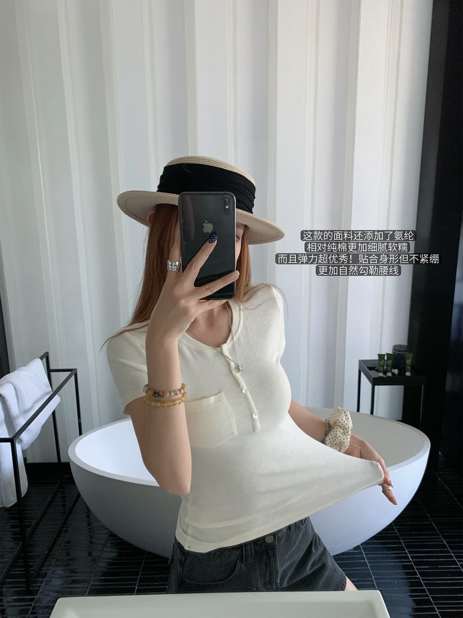 자몽 제나라 인력 한 조각 화이트 헨리 칼라 반팔 티셔츠 여성 한 부서 다용도 여름 몸매 가꾸기 쇼트 스타일 맨위 상세 이미지 7
