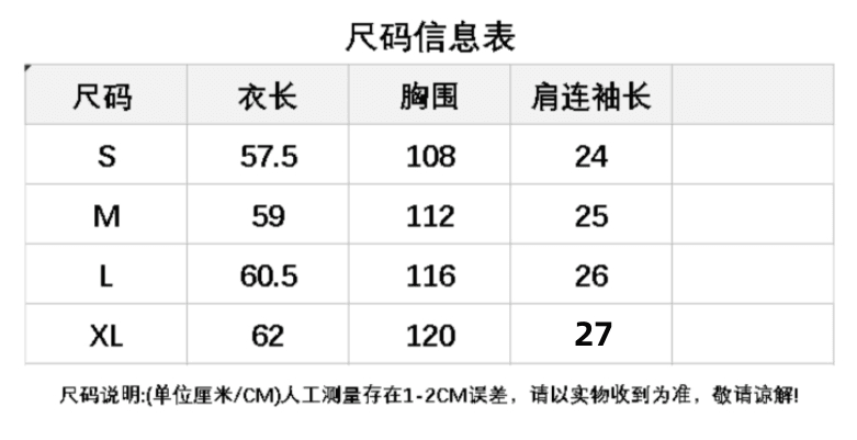 220 그램 40 순면 오스트리아 세대 서울 도트 무늬 비스듬한 어깨 반팔 티셔츠 여성 상세 이미지 1