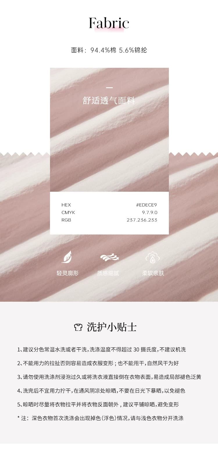 오프숄더 시폰 셔츠 여성 여름 디자인 센스 작은 대중 프랑스식 품격 루즈핏 맨위 상세 이미지 10