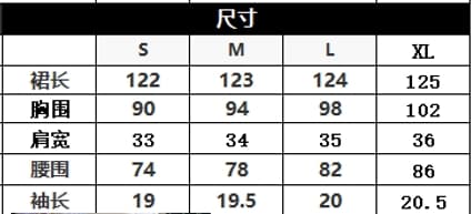 부유 한 가족 천 골드 부드러운 품격 꽃무늬 여성 드레스 여름 작은 키 슈퍼 잘 생긴 아름다운 아름다운 한 마디 롱 스커트 상세 이미지 1