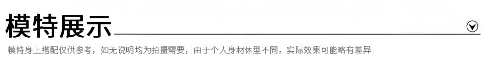 한국 스타일 루즈핏 빅 사이즈 항구 바람 드레스 유럽과 미국 디자인 센스 반팔 중간 길이 트임 티셔츠 치마 상세 이미지 4