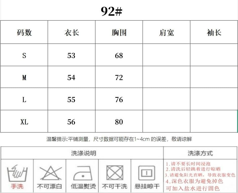와 사고 방식 순수한 욕망 오프숄더 반팔 티셔츠 여성 여름 디자인 센스 프릴 단추 몸매 가꾸기 한 첨부 된 의류 상세 이미지 1