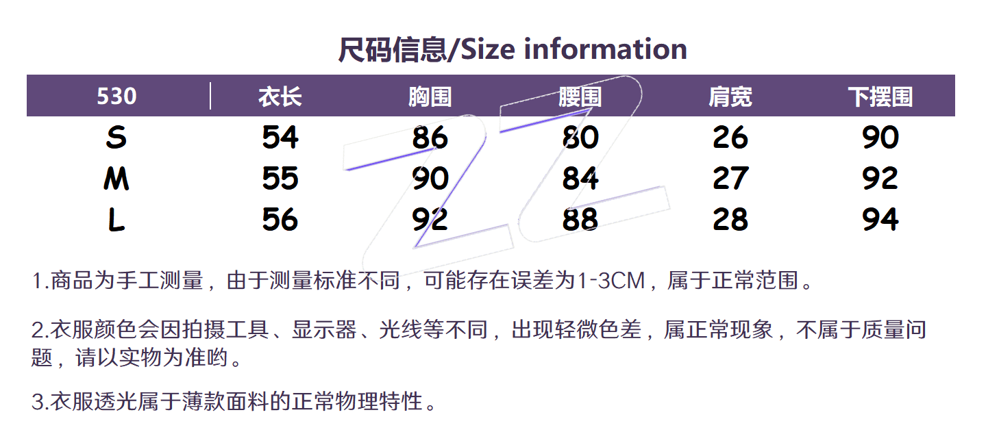 아메리칸 레트로 체크무늬 폴로 칼라 민소매 셔츠 여성 2026 여름 새로운 디자인 센스 슬림해 보이는 허리 수축 달콤한 차가운 맨위 상세 이미지 1