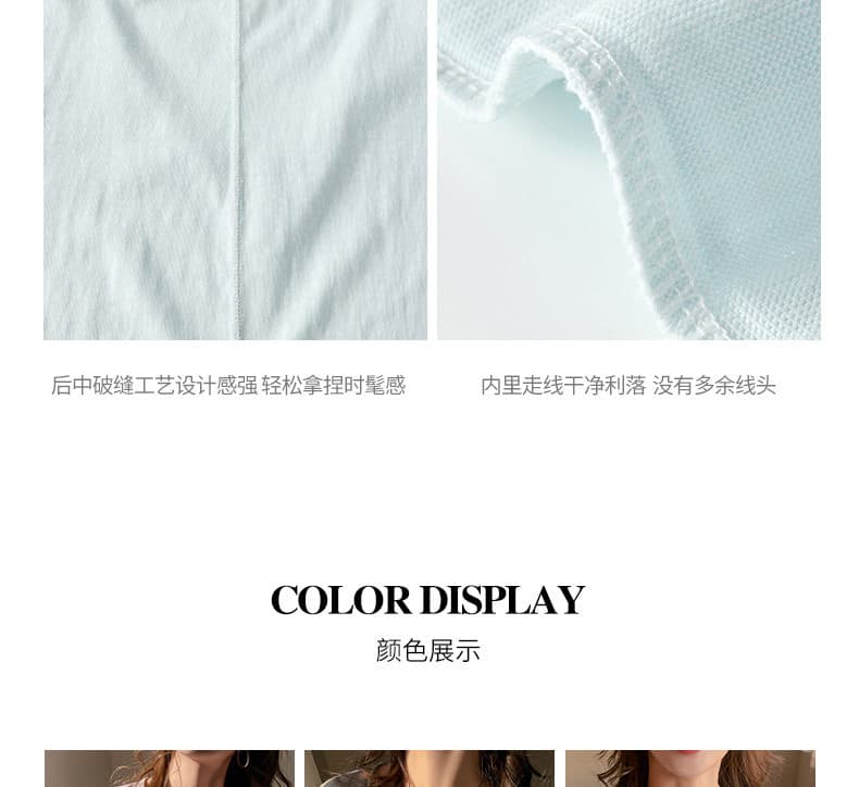 느슨함 센스 V넥 반팔 티셔츠 여성 2026 여름 새로운 얇은 스타일 한국 스타일 루즈핏 느긋한 바람 슬림해 보이는 표지 고기 맨위 상세 이미지 13