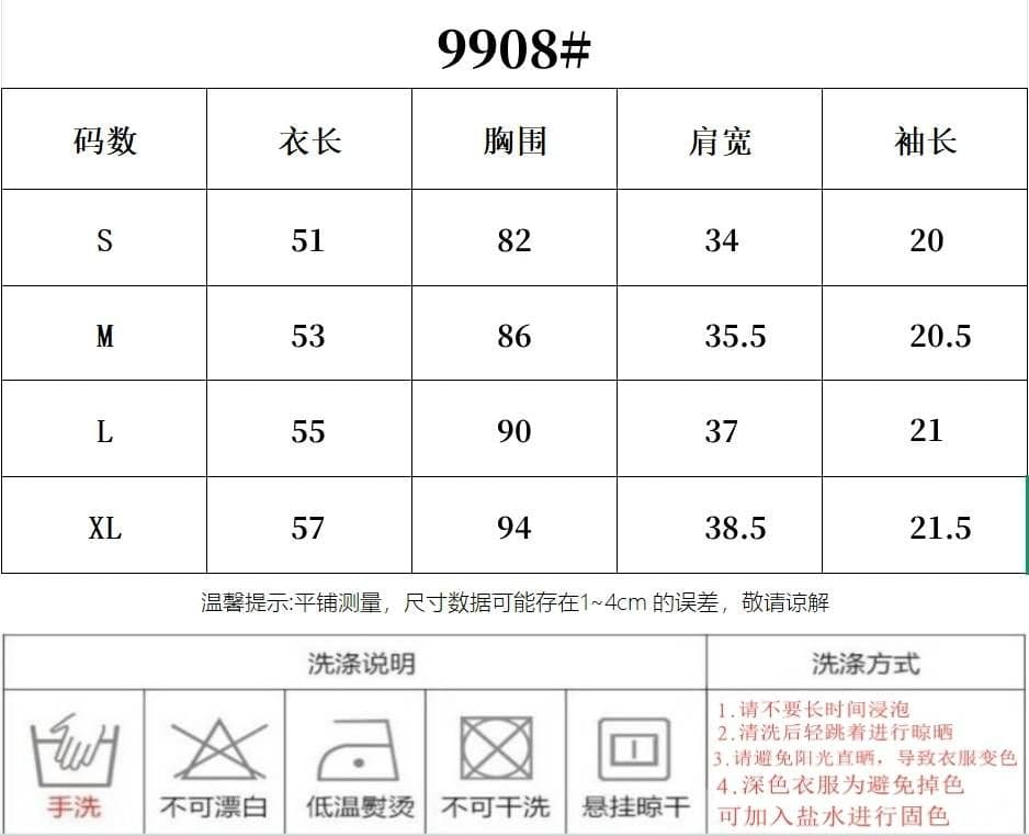 원본 원단 있음 네리 한 부서 V넥 레이스 반팔 여성 셔츠 여름 거품 소매 셔츠 맨위 상세 이미지 1
